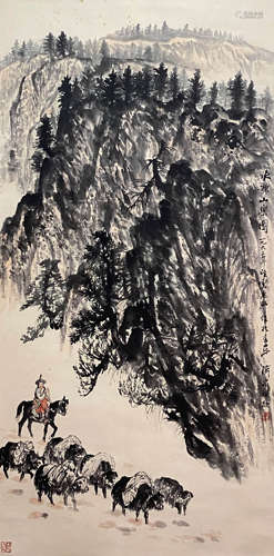 A Chinese Painting Of Landscape Signed Zhao Wangyun