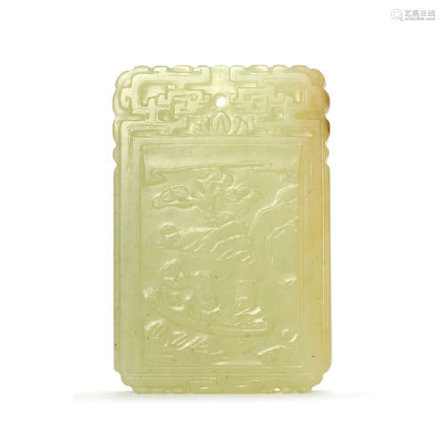 A Carved Yellow Jade Plaque