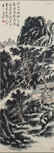 A Chinese Painting of Serene Life