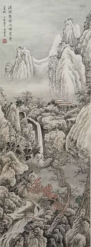 A Chinese Painting of Winter Landscape