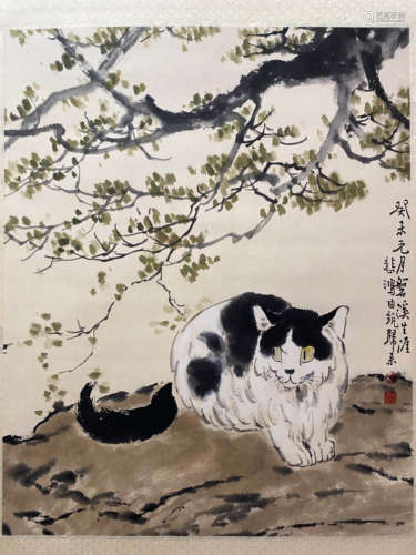 A Chinese Painting Of Cat Signed Xu Beihong