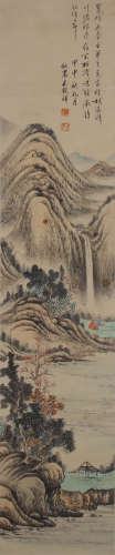 A Chinese Painting Of Landscape Signed Wu Yixiang