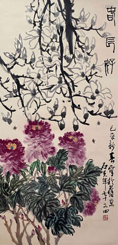 A Chinese Painting of Peony and Magnolia