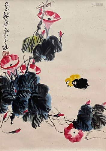 A Chinese Painting Of Flower And Bird Signed Qi Liangchi