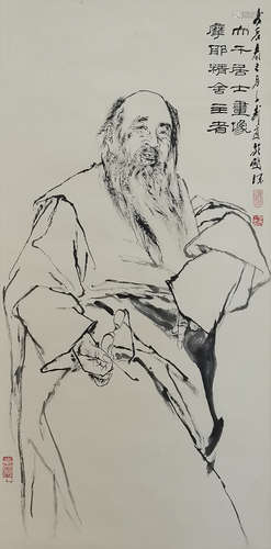 A Chinese Painting of Portrait