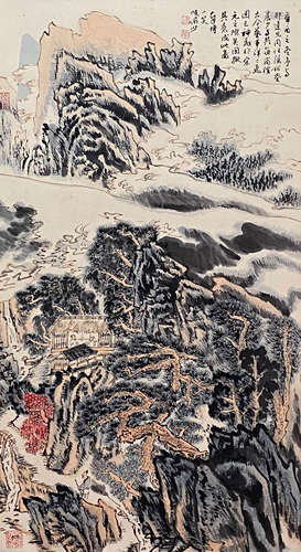 A Chinese Painting of Landscape