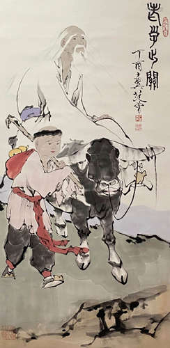 A Chinese Painting of Man with Kid