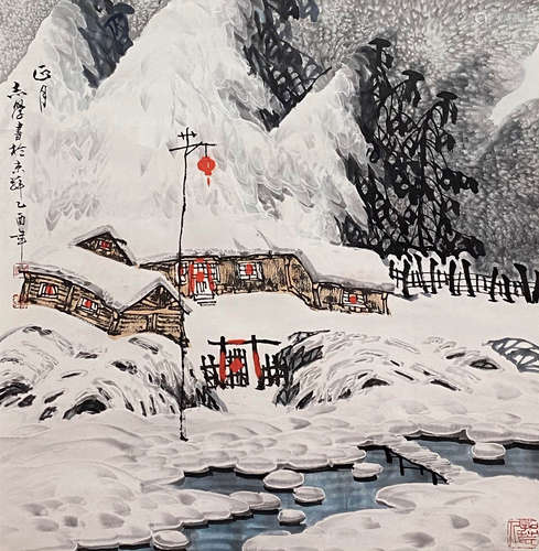 A Chinese Painting of Snow Village