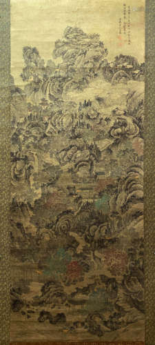 A Chinese Painting of Landscape