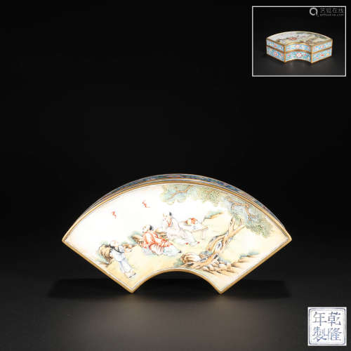 清乾隆銅胎畫琺瑯扇形人物盒