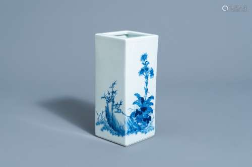 A square Chinese blue and white brush pot with floral design...