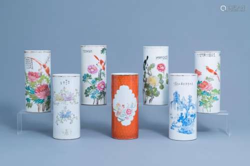 Seven various Chinese blue, white, famille rose and qianjian...