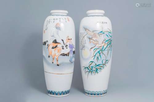 Two large Chinese polychrome vases with ducks and figures in...