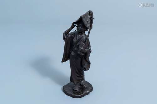 A Japanese bronze okimono of a musician, signed Seiya Saku, ...