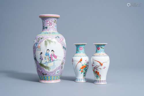 Three various Chinese famille rose vases, 20th C.