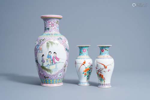 Three various Chinese famille rose vases, 20th C.