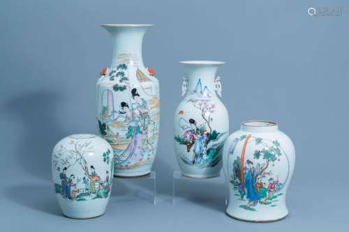 Three various Chinese famille rose vases and a jar and cover...