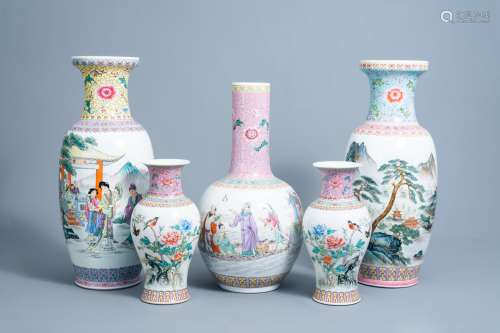 Five various Chinese famille rose vases, 20th C.