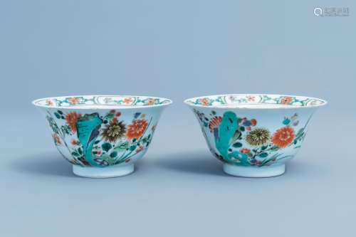 A pair of Chinese famille verte bowls with floral design, Ka...
