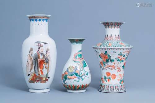 Three various Chinese famille verte and polychrome vases, 20...
