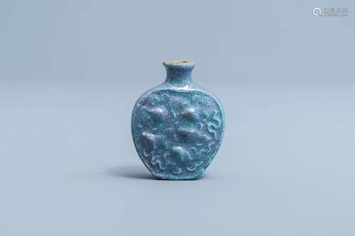 A Chinese robin's egg glazed snuff bottle, 19th/20th C.