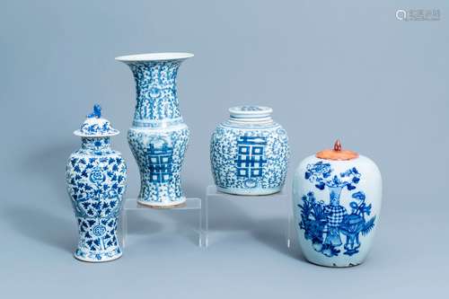 Four various Chinese blue and white vases and jars and cover...