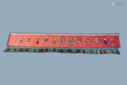 A very long Chinese embroidered silk altar cloth with Immort...