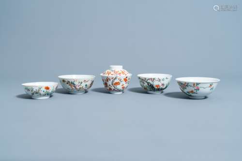 Four various Chinese famille rose bowls and one bowl and cov...