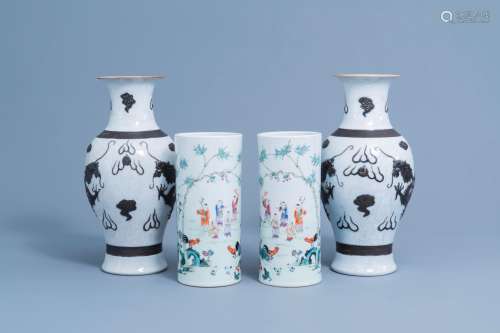 A pair of Chinese Nanking crackle glazed 'dragon' vases and ...