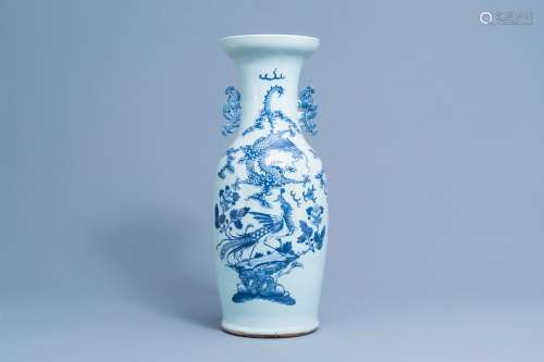 A Chinese blue and white celadon ground 'dragon and phoenix'...