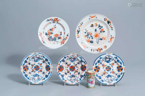 Five Chinese Imari style plates and a Canton famille rose br...