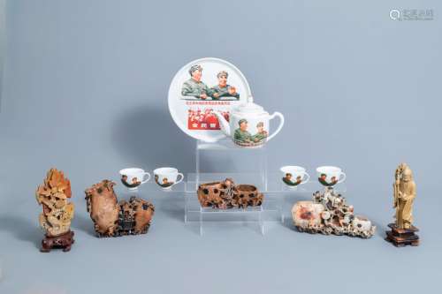 A Chinese six-piece polychrome tea set with Mao Zedong and L...