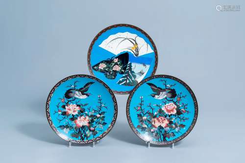 Three Japanese cloisonne chargers with floral design, Meiji,...