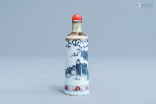 A Chinese blue and white 'peach bloom' glazed snuff bottle, ...