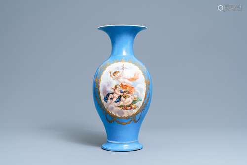 A large French gold layered 'bleu celeste' ground vase, mark...