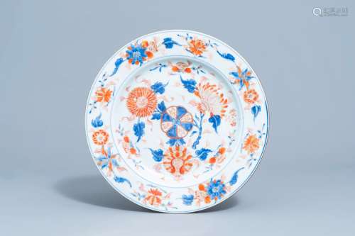 A Chinese Imari style charger with floral design, Kangxi
