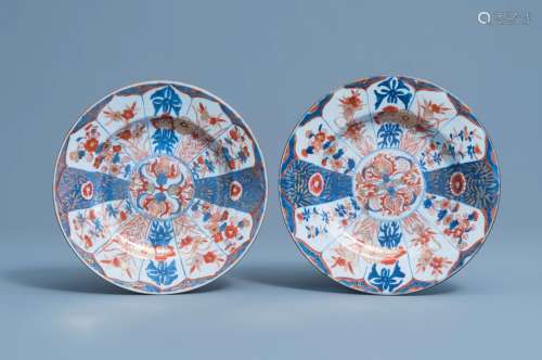 A pair of Chinese Imari style plates with floral design, Kan...