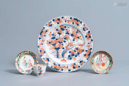 A Chinese Imari style charger with floral design and two fam...
