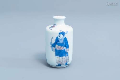 A Chinese blue, white and underglaze red snuff bottle with f...