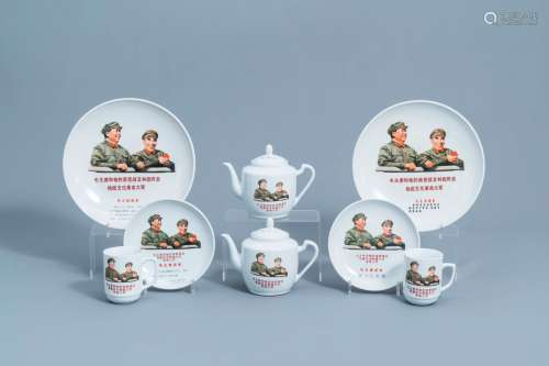 Two pairs of Chinese four-piece polychrome tea sets with Mao...