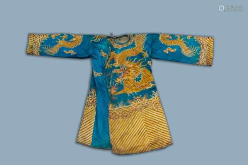 A Chinese embroidered silk and silver thread inlaid 'dragons...