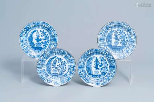 Four Chinese blue and white plates with a bird among blossom...