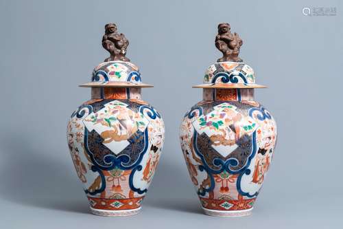 A pair of French Samson Imari style vases and covers with bi...