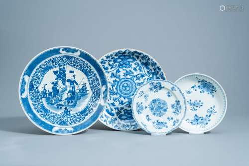 Four various Chinese blue and white chargers and plates with...