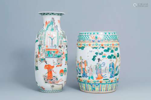 A Chinese famille verte vase and a garden seat with figurati...