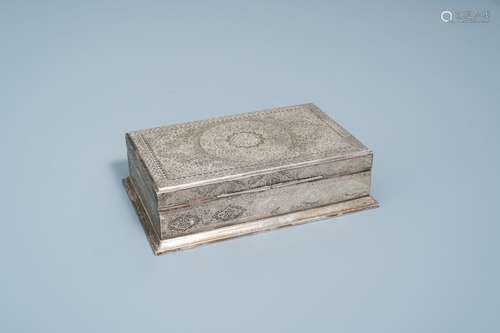 A Persian silver box and cover with floral design, 19th/20th...