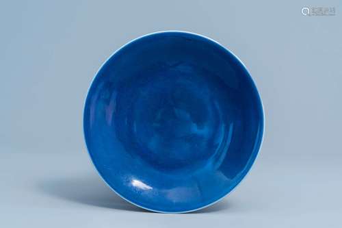 A Chinese monochrome 'sacrificial blue' plate, Qianlong