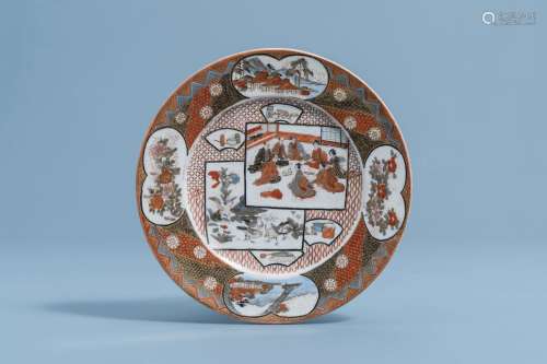 A Japanese Satsuma saucer dish with different designs, signe...