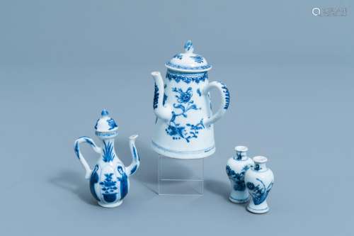 A pair of Chinese blue and white doll's house miniature vase...