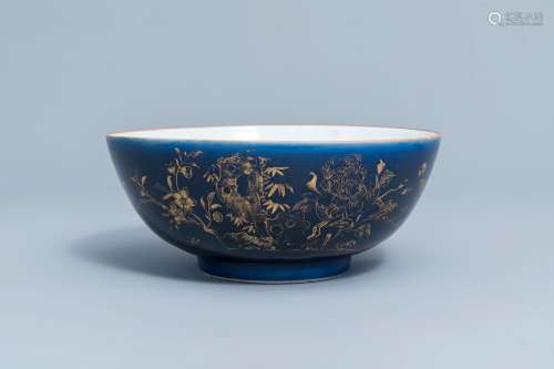 A Chinese powder blue and gilt charger with floral design, Q...